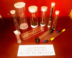 塑膠押出成形管